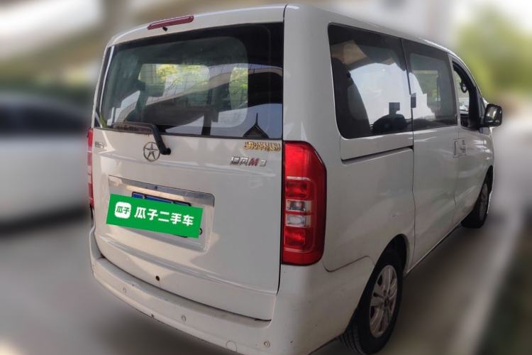 Used JAC Refine M3 2015 Maker Edition 1.6L Luxury Version Rear Right 45 Deg