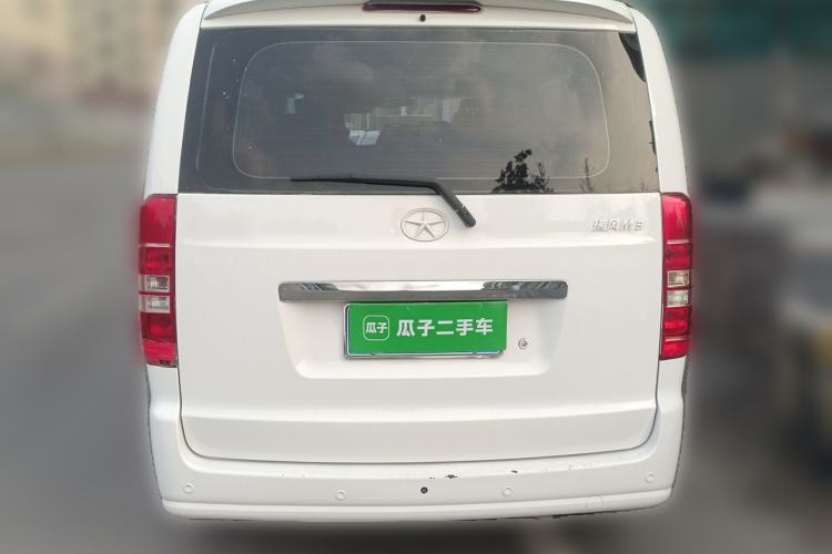 Used JAC Refine M3 2015 Maker Edition 1.6L Luxury Smart Version Rear
