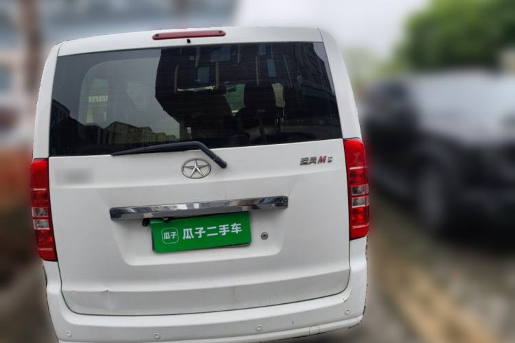 Used JAC Refine M3 2015 Maker Edition 1.6L Luxury Version Rear