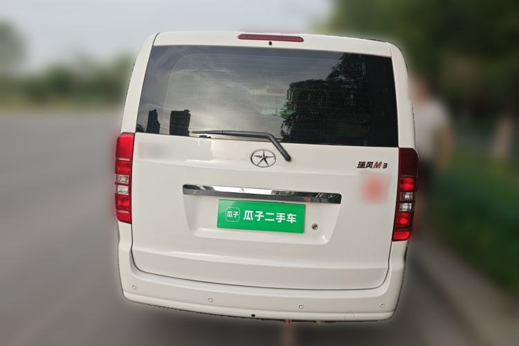 Used JAC Refine M3 2015 Maker Edition 1.6L Luxury Smart Version Rear