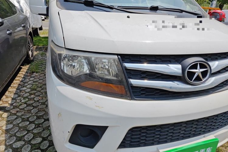 Used JAC Refine M3 2015 Maker Edition 1.6L Luxury Version Right Front Headlight