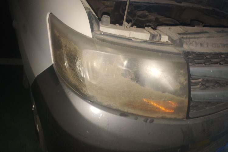 Used JAC Refine M3 2015 Maker Edition 1.6L Luxury Version Right Front Headlight