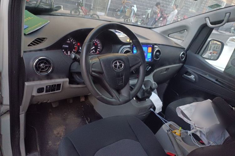 Used JAC Refine M3 2015 Maker Edition 1.6L Luxury Version Steering Wheel