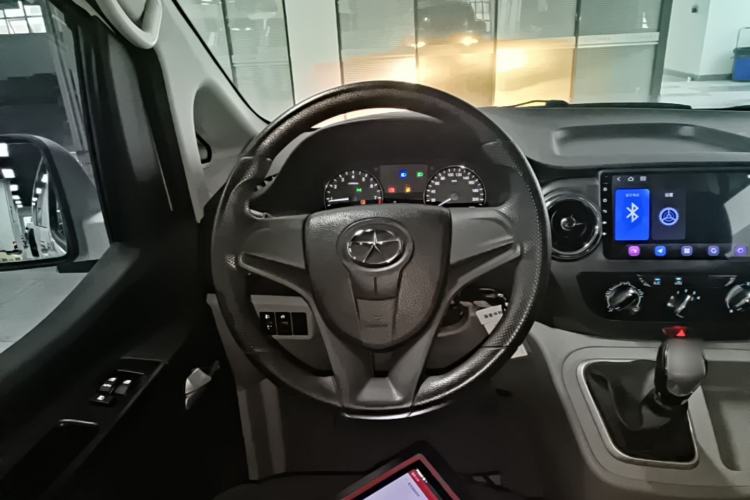 Used JAC Refine M3 2015 Maker Edition 1.6L Luxury Version Steering Wheel