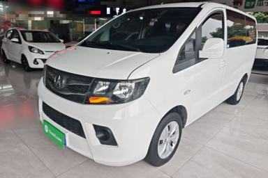 Used JAC Refine M3 2015 Maker Edition 1.6L Luxury Version