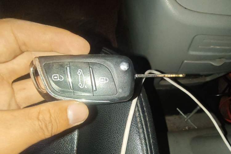 Used JAC Refine M3 2015 Maker Edition 1.6L Luxury Version Vehicle Key