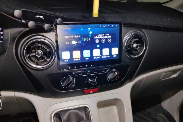 Used JAC Refine M3 2016 IKEA Edition 1.6L Luxury Smart Model Audio And AC Panel