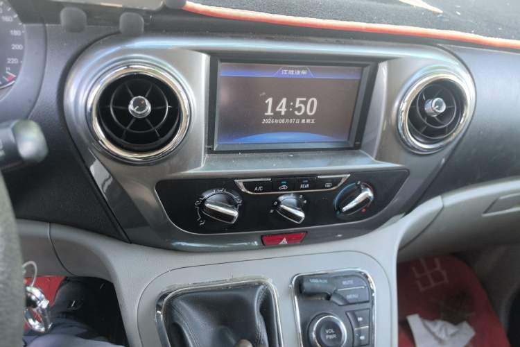 Used JAC Refine M3 2016 IKEA Edition 2.0L Luxury Smart Model Audio And AC Panel