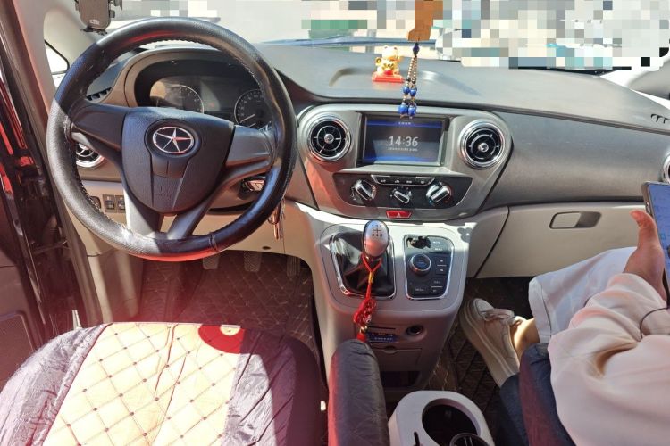 Used JAC Refine M3 2016 IKEA Edition 1.6L Luxury Smart Model Center Console