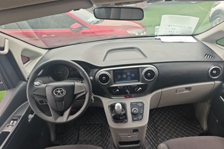 Used JAC Refine M3 2016 IKEA Edition 2.0L Luxury Smart Model Center Console