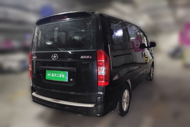 Used JAC Refine M3 2016 IKEA Edition 1.6L Luxury Smart Model Rear Right 45 Deg