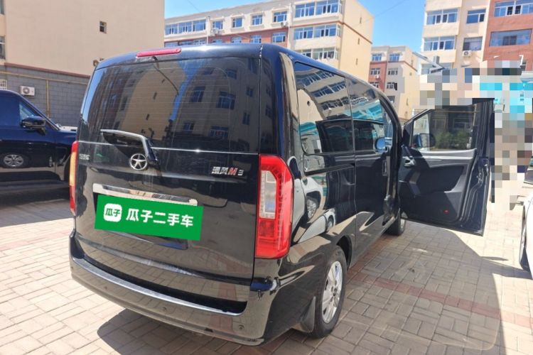 Used JAC Refine M3 2016 IKEA Edition 1.6L Luxury Smart Model Rear Right 45 Deg