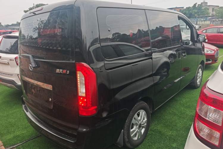 Used JAC Refine M3 2016 IKEA Edition 2.0L Luxury Smart Model Rear Right 45 Deg
