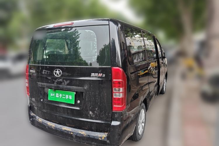 Used JAC Refine M3 2016 IKEA Edition 1.6L Luxury Model Rear Right 45 Deg