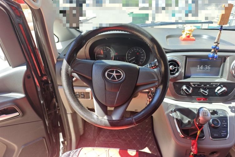 Used JAC Refine M3 2016 IKEA Edition 1.6L Luxury Smart Model Steering Wheel