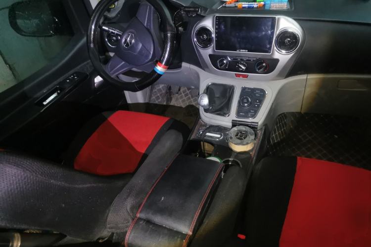 Used JAC Refine M3 2016 IKEA Edition 1.6L Luxury Model Steering Wheel