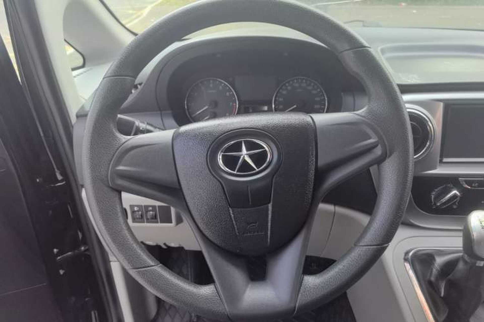 Used JAC Refine M3 2016 IKEA Edition 1.6L Luxury Smart Model Steering Wheel