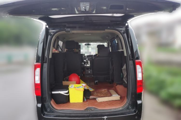 Used JAC Refine M3 2016 IKEA Edition 1.6L Luxury Model Trunk
