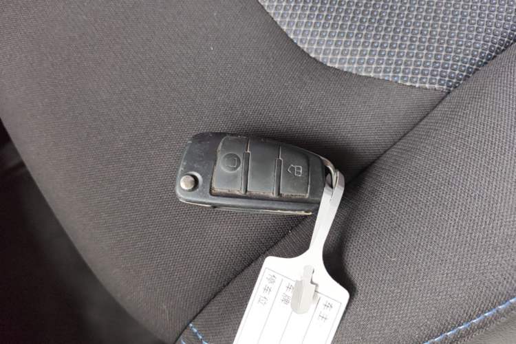 Used JAC Refine M3 2016 IKEA Edition 1.6L Luxury Model Vehicle Key