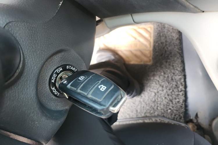 Used JAC Refine M3 2016 IKEA Edition 1.6L Luxury Smart Model Vehicle Key