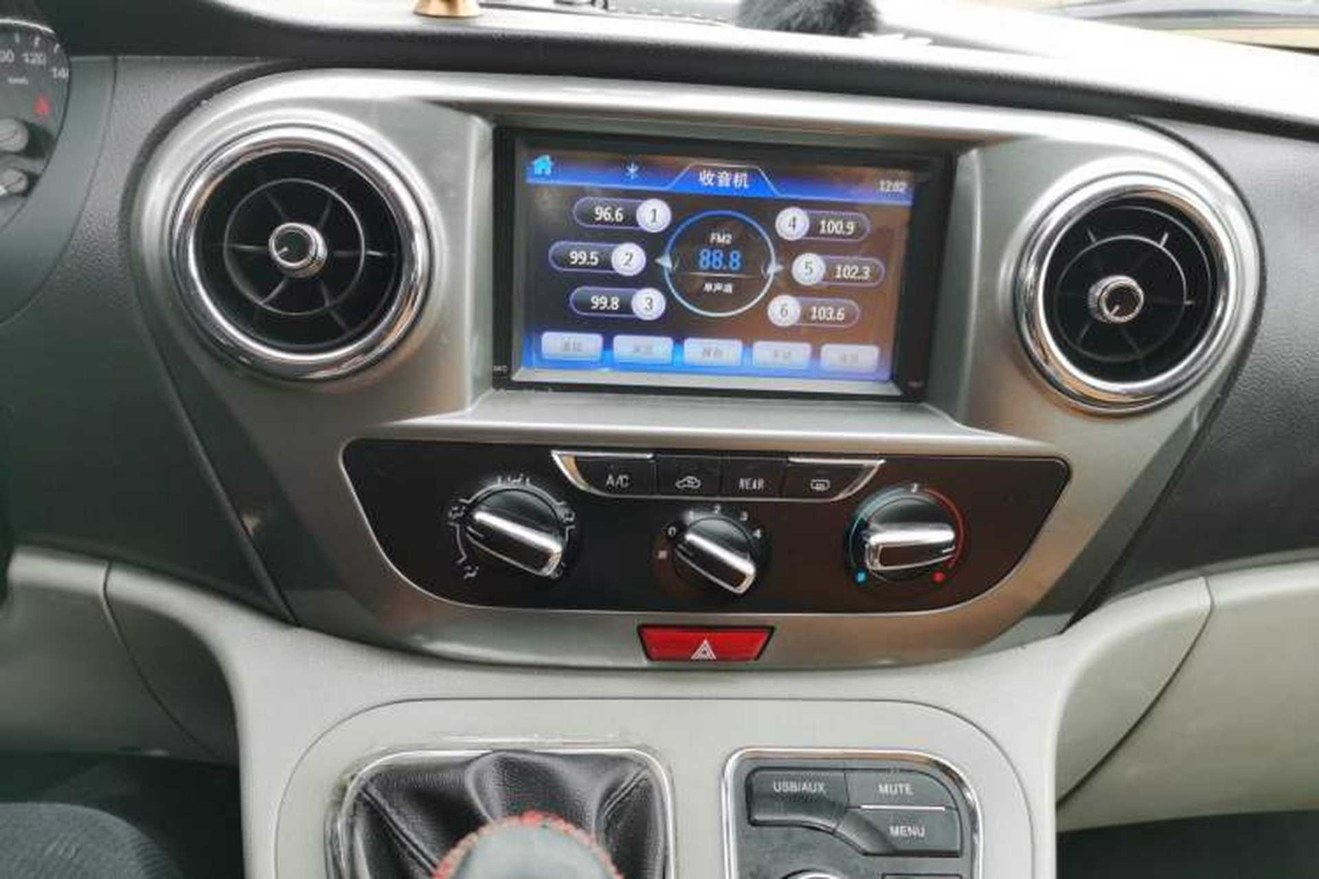 Used JAC Refine M3 2016 IKEA Edition 1.6L Luxury Smart Model Audio And AC Panel