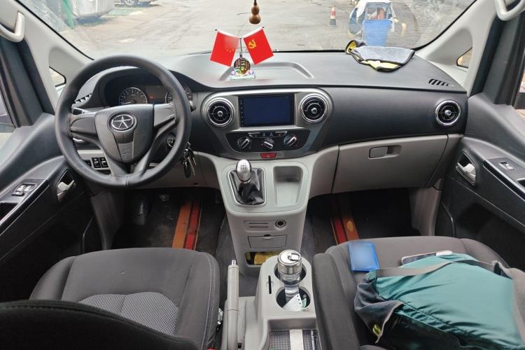 Used JAC Refine M3 2016 IKEA Edition 1.6L Luxury Model Center Console