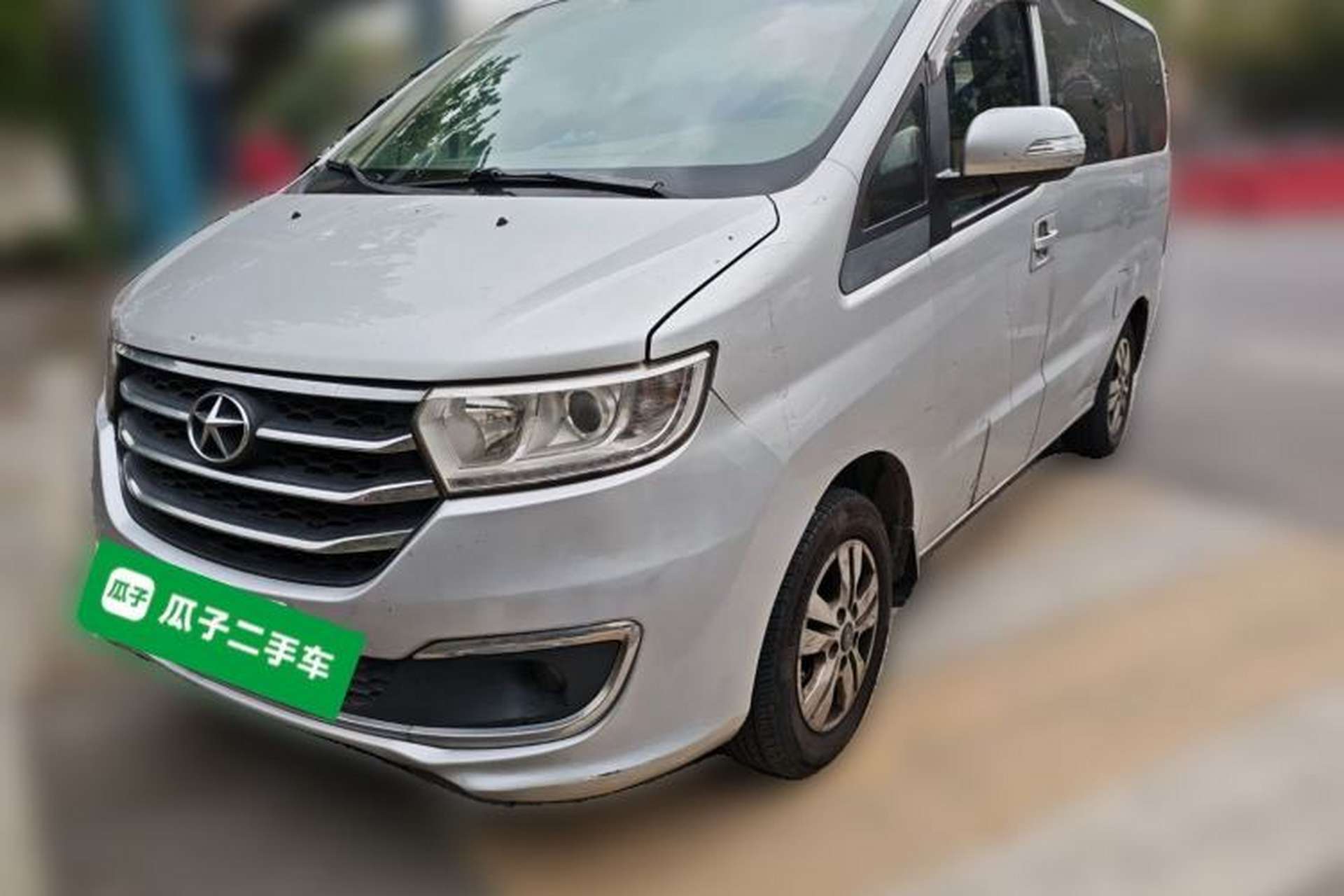 Used JAC Refine M3 2016 IKEA Edition 1.6L Luxury Smart Model Front Left 45 Deg