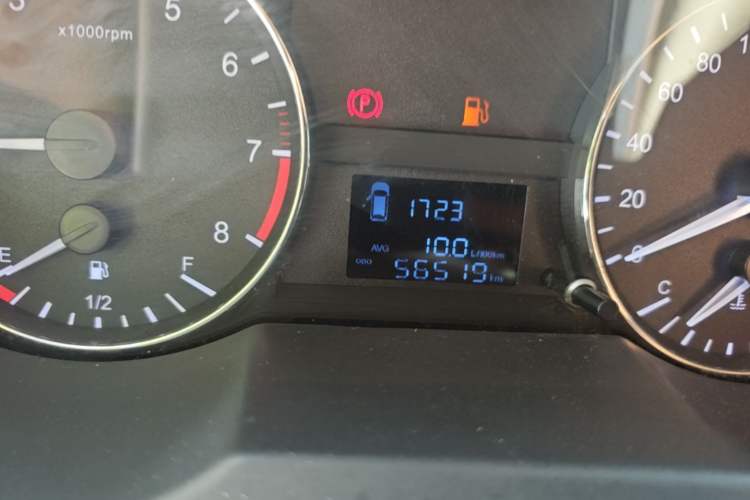 Used JAC Refine M3 2016 IKEA Edition 1.6L Luxury Smart Model Instrument Cluster