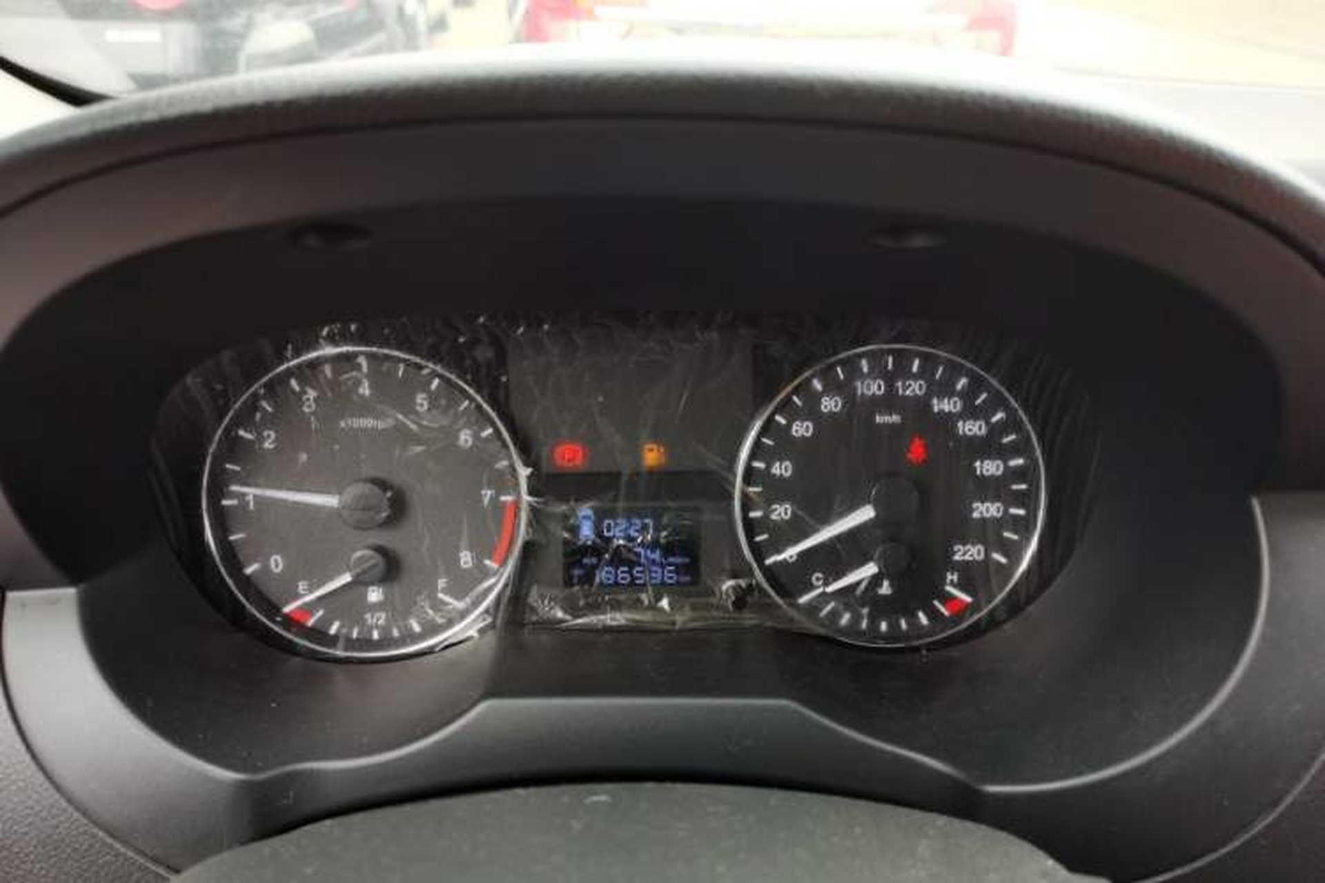 Used JAC Refine M3 2016 IKEA Edition 1.6L Luxury Smart Model Instrument Cluster