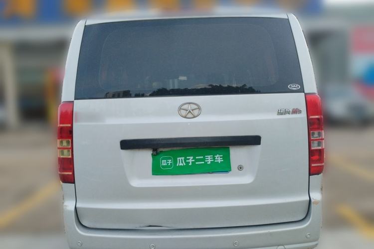 Used JAC Refine M3 2016 IKEA Edition 1.6L Luxury Model Rear