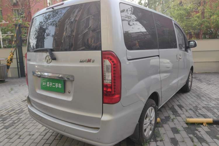 Used JAC Refine M3 2016 IKEA Edition 1.6L Luxury Smart Model Rear Right 45 Deg