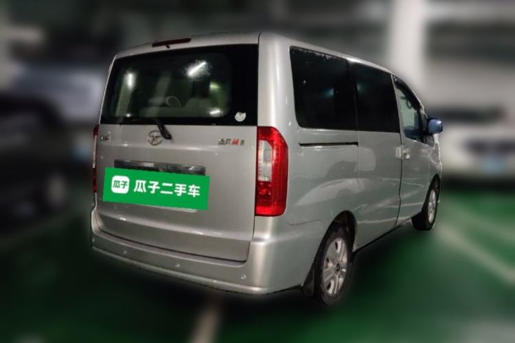 Used JAC Refine M3 2016 IKEA Edition 1.6L Luxury Smart Model Rear Right 45 Deg