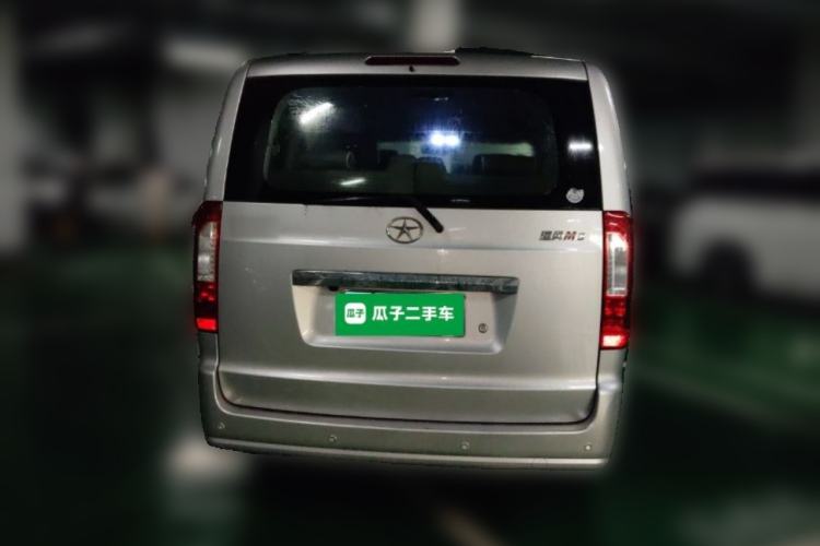 Used JAC Refine M3 2016 IKEA Edition 1.6L Luxury Smart Model Rear