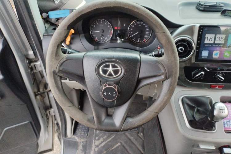 Used JAC Refine M3 2016 IKEA Edition 1.6L Luxury Model Steering Wheel