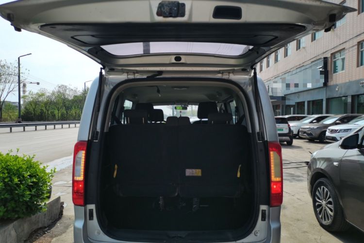 Used JAC Refine M3 2016 IKEA Edition 1.6L Luxury Smart Model Trunk