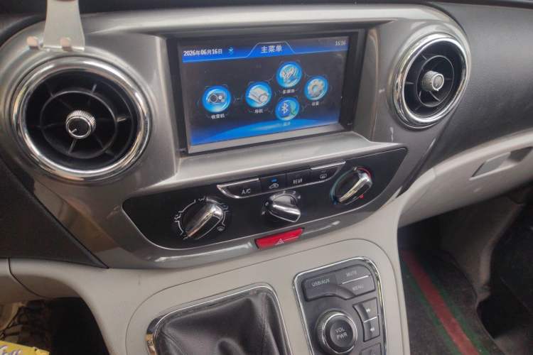 Used JAC Refine M3 2016 IKEA Edition 1.6L Luxury Smart Model Audio And AC Panel