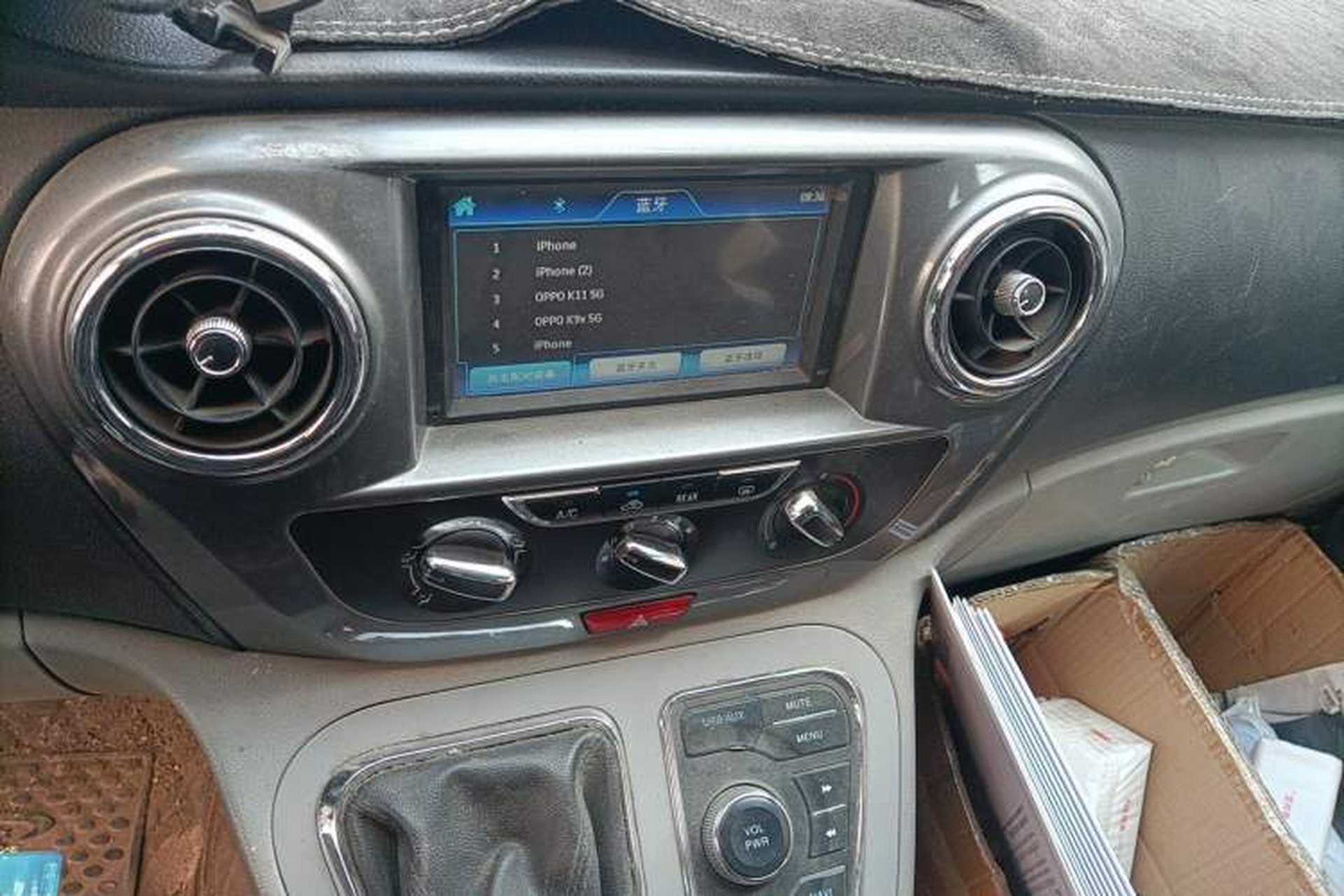 Used JAC Refine M3 2016 IKEA Edition 1.6L Luxury Smart Model Audio And AC Panel