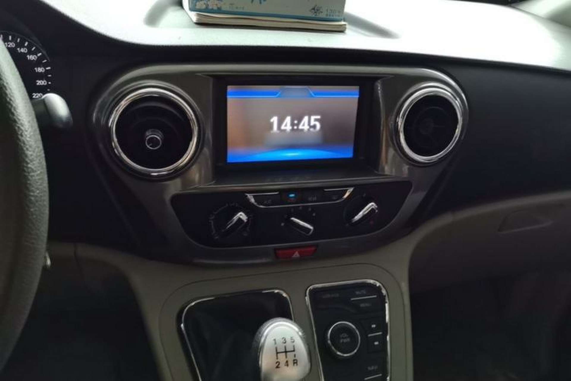 Used JAC Refine M3 2016 IKEA Edition 2.0L Luxury Smart Model Audio And AC Panel