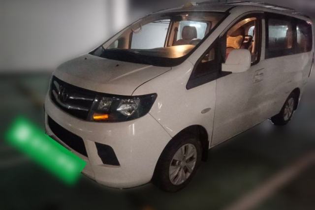 Used JAC Refine M3 2016 IKEA Edition 1.6L Luxury Model