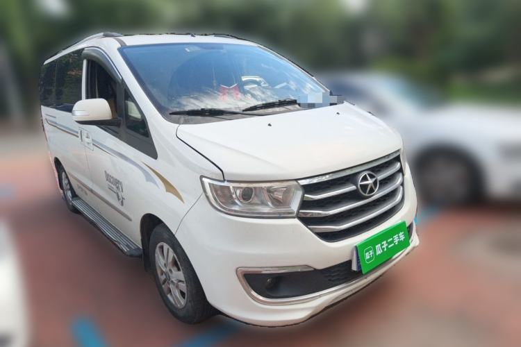 Used JAC Refine M3 2016 IKEA Edition 1.6L Luxury Model Front Right 45 Deg