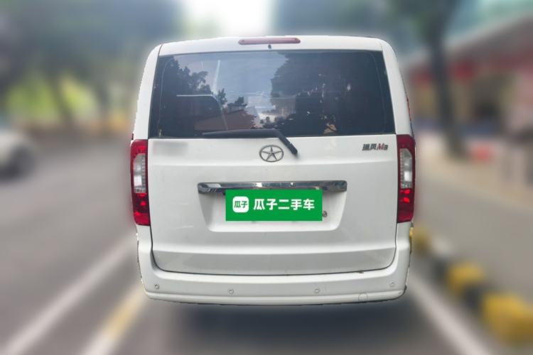 Used JAC Refine M3 2016 IKEA Edition 2.0L Luxury Smart Model Rear
