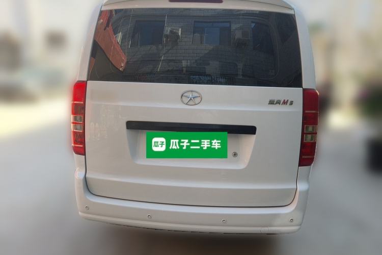 Used JAC Refine M3 2016 IKEA Edition 1.6L Luxury Model Rear