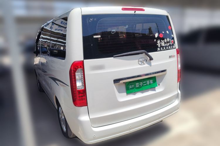 Used JAC Refine M3 2016 IKEA Edition 1.6L Luxury Smart Model Rear Left 45 Deg
