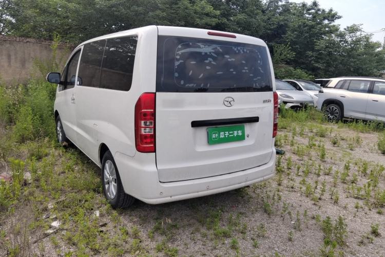 Used JAC Refine M3 2016 IKEA Edition 2.0L Luxury Model Rear Left 45 Deg