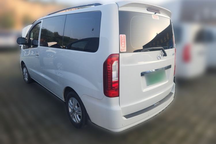 Used JAC Refine M3 2016 IKEA Edition 1.6L Luxury Smart Model Rear Left 45 Deg