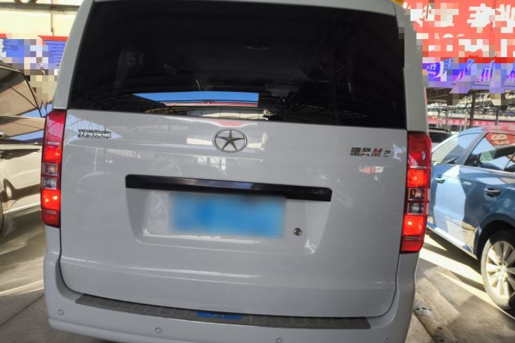 Used JAC Refine M3 2016 IKEA Edition 1.6L Luxury Model Rear