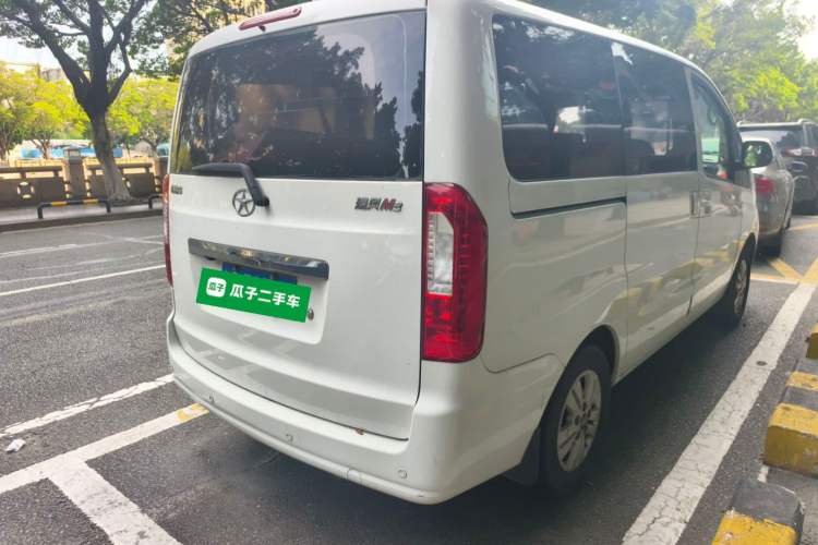 Used JAC Refine M3 2016 IKEA Edition 2.0L Luxury Smart Model Rear Right 45 Deg
