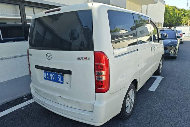 Used JAC Refine M3 2016 IKEA Edition 1.6L Luxury Model Rear Right 45 Deg