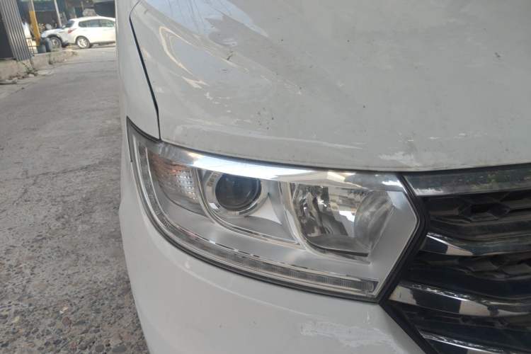 Used JAC Refine M3 2016 IKEA Edition 1.6L Luxury Model Right Front Headlight