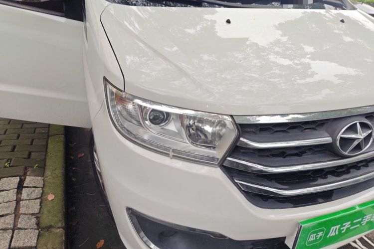 Used JAC Refine M3 2016 IKEA Edition 1.6L Luxury Smart Model Right Front Headlight